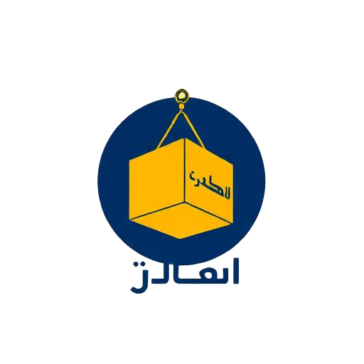 أوناش الإتقان